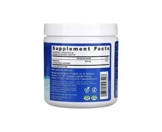 Витаминно-минеральный комплекс Natural Vitality Напиток-Антистресс, CALM, The Anti-Stress Drink Mix, 226 гр (PTG-04349), изображение 2 Витаминно-минеральный комплекс Natural Vitality Напиток-Антистресс, CALM, The Anti-Stress Drink Mix, 226 гр (PTG-04349), изображение 2