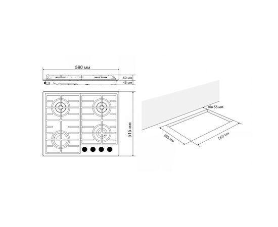Варочна поверхня Eleyus IRIS 60 BL CTF, зображення 10 Варочна поверхня Eleyus IRIS 60 BL CTF, зображення 10