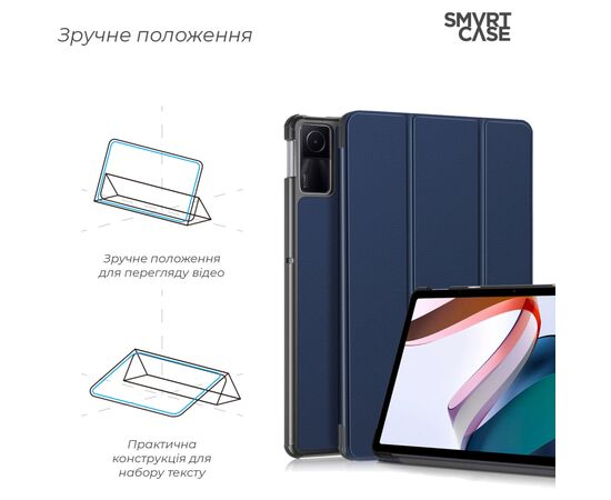 Чехол для планшета Armorstandart Smart Case Xiaomi Redmi Pad SE Blue (ARM70060), изображение 4 Чехол для планшета Armorstandart Smart Case Xiaomi Redmi Pad SE Blue (ARM70060), изображение 4