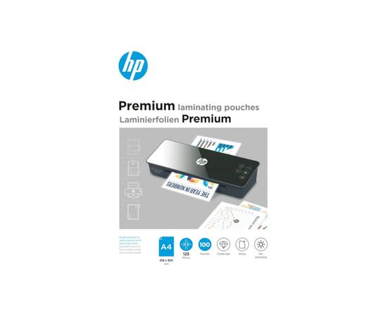 Плівка для ламінування HP Premium Laminating Pouches, A4, 125 Mic, 216x303, 100 pcs (9124) (838149)