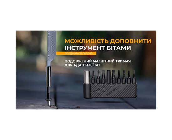 Мультитул Roxon Міні KS2 Чорний (KS2), изображение 7 Мультитул Roxon Міні KS2 Чорний (KS2), изображение 7