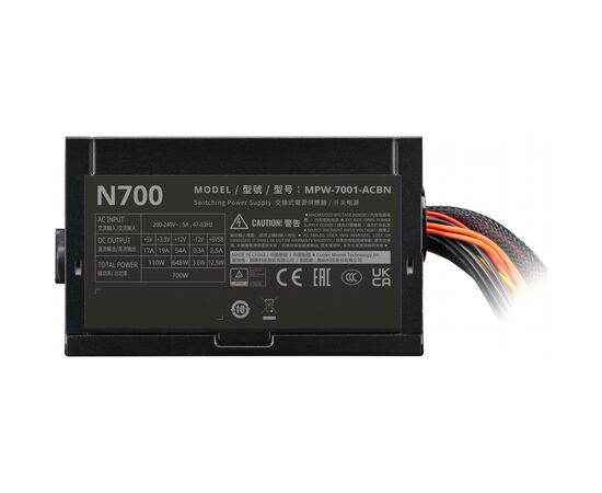Блок питания CoolerMaster 700W ELITE NEX N700 230V (MPW-7001-ACBN-BEU), изображение 4 Блок питания CoolerMaster 700W ELITE NEX N700 230V (MPW-7001-ACBN-BEU), изображение 4