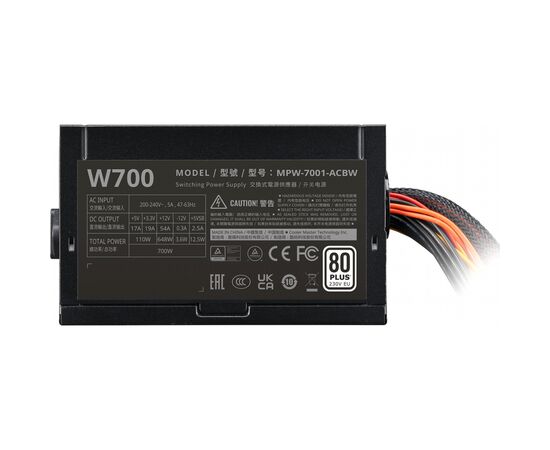 Блок питания CoolerMaster 700W ELITE NEX White W700 230V (MPW-7001-ACBW-BEU), изображение 4 Блок питания CoolerMaster 700W ELITE NEX White W700 230V (MPW-7001-ACBW-BEU), изображение 4