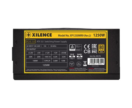 Блок питания Xilence 1250W (XP1250MR9.2), изображение 4 Блок питания Xilence 1250W (XP1250MR9.2), изображение 4