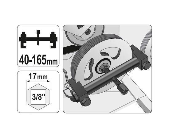 Автомобільний зйомник Yato шківів універсальний 40-165 мм. (YT-25480), зображення 2 Автомобільний зйомник Yato шківів універсальний 40-165 мм. (YT-25480), зображення 2