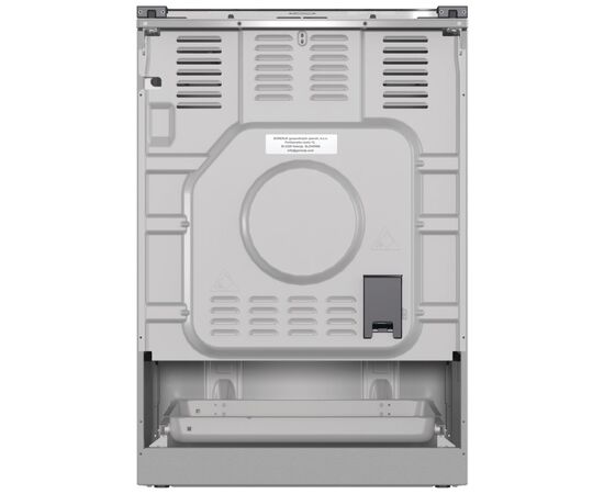 Плита Gorenje GGI 6C20 XA (GGI6C20XA), изображение 6 Плита Gorenje GGI 6C20 XA (GGI6C20XA), изображение 6
