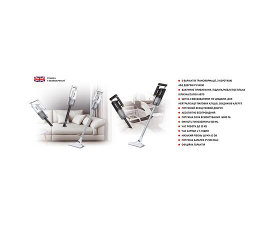 Пилосос DYXON MEGAVAC 1600 White, зображення 2 Пилосос DYXON MEGAVAC 1600 White, зображення 2