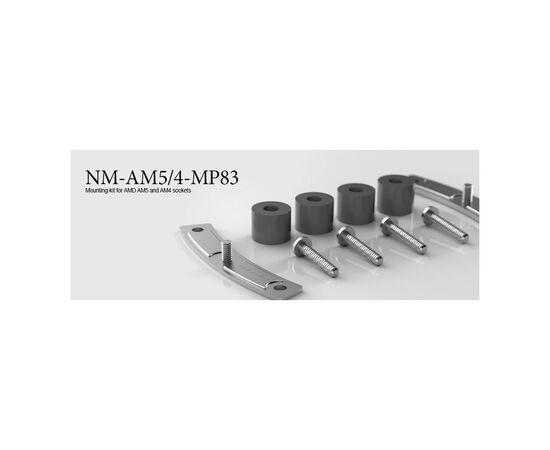 Установочный комплект Noctua NM-AM5/4-MP83, изображение 3 Установочный комплект Noctua NM-AM5/4-MP83, изображение 3