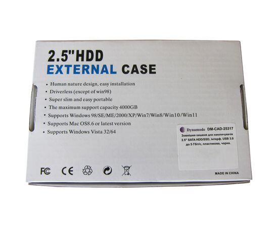 Карман внешний Dynamode 2.5" SATA HDD/SSD USB 3.0 Black (DM-CAD-25317), изображение 9 Карман внешний Dynamode 2.5" SATA HDD/SSD USB 3.0 Black (DM-CAD-25317), изображение 9