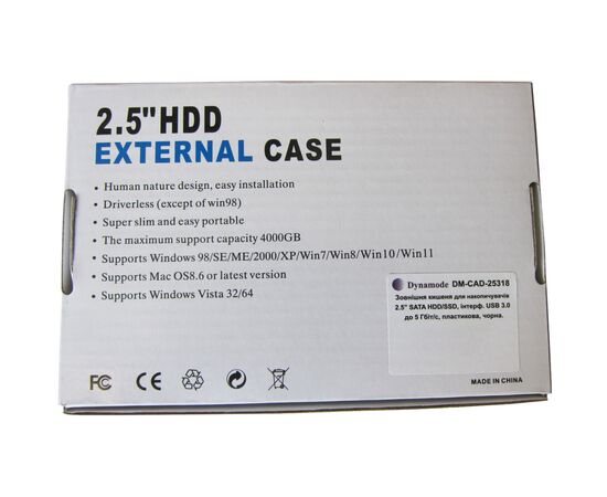 Карман внешний Dynamode 2.5" SATA HDD/SSD USB 3.0 Black (DM-CAD-25318), изображение 9 Карман внешний Dynamode 2.5" SATA HDD/SSD USB 3.0 Black (DM-CAD-25318), изображение 9