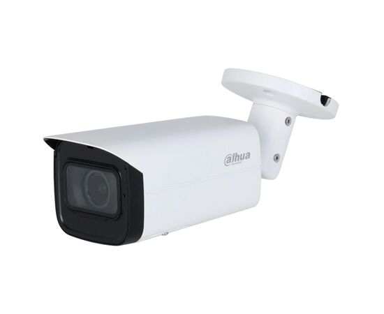 Камера видеонаблюдения Dahua DH-IPC-HFW3841T-ZAS-S2 (2.7-13.5)