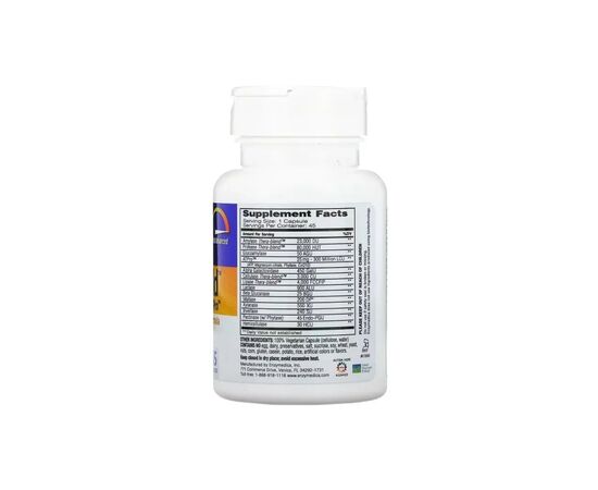 Витаминно-минеральный комплекс Enzymedica Пищеварительные ферменты, Digest Gold с ATPro, 45 капсул (ENZ-20211), изображение 2 Витаминно-минеральный комплекс Enzymedica Пищеварительные ферменты, Digest Gold с ATPro, 45 капсул (ENZ-20211), изображение 2
