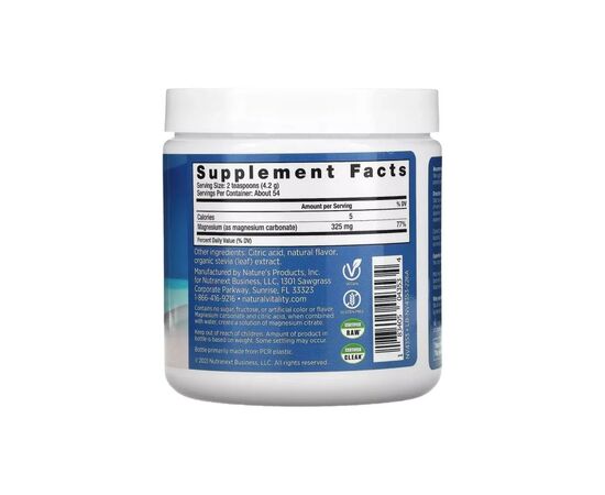 Мінерали Natural Vitality Антистресовий напій, смак вишні, CALM, Cherry, 226 гр (PTG-04353), зображення 2 Мінерали Natural Vitality Антистресовий напій, смак вишні, CALM, Cherry, 226 гр (PTG-04353), зображення 2