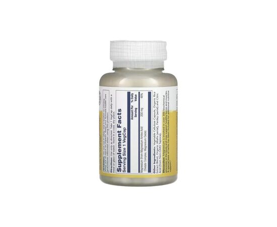 Минералы Solaray Магний, 200 мг, Magnesium, 100 вегетарианских капсул (SOR-04630), изображение 2 Минералы Solaray Магний, 200 мг, Magnesium, 100 вегетарианских капсул (SOR-04630), изображение 2