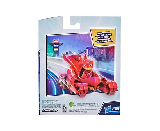 Игровой набор PJ Masks с игровым транспортом Герои в масках - Планер Совки (F2129), изображение 5 Игровой набор PJ Masks с игровым транспортом Герои в масках - Планер Совки (F2129), изображение 5