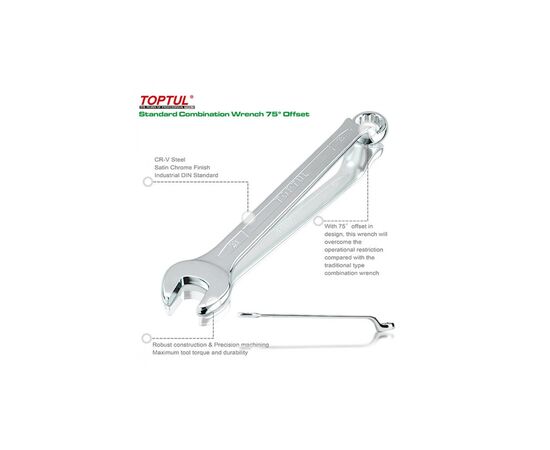 Ключ Toptul гайковий комбінований (кут 75 °) 16мм (AAEN1212), зображення 3