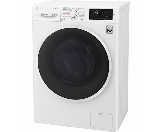 Стиральная машина LG F2J6HG0W, изображение 3 Стиральная машина LG F2J6HG0W, изображение 3