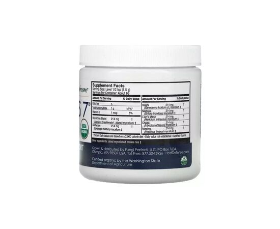 Витаминно-минеральный комплекс Fungi Perfecti Ежедневная поддержка иммунитета, комплекс из 7 грибов, (FPI-35452), изображение 2 Витаминно-минеральный комплекс Fungi Perfecti Ежедневная поддержка иммунитета, комплекс из 7 грибов, (FPI-35452), изображение 2