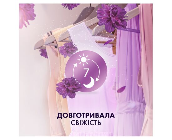 Кондиционер для белья Lenor Высокая мода Желаемый 1200 мл (8700216162616), изображение 4