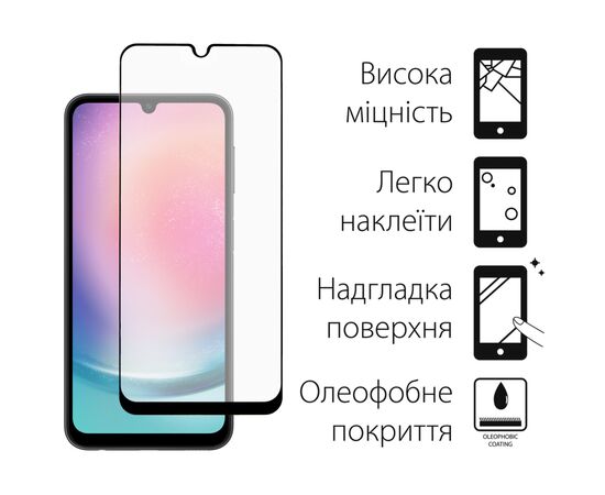 Стекло защитное Dengos Full Glue Samsung Galaxy M34 5G (TGFG-310), изображение 2 Стекло защитное Dengos Full Glue Samsung Galaxy M34 5G (TGFG-310), изображение 2