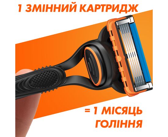 Сменные кассеты Gillette Fusion 8 шт (7702018877508), изображение 5 Сменные кассеты Gillette Fusion 8 шт (7702018877508), изображение 5