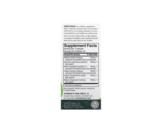 Травы Fungi Perfecti Грибы для нормализации уровня сахара, MycoBotanicals, Blood Sugar, (FPI-70474), изображение 3 Травы Fungi Perfecti Грибы для нормализации уровня сахара, MycoBotanicals, Blood Sugar, (FPI-70474), изображение 3