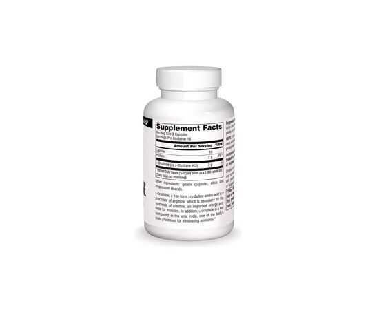 Аминокислота Source Naturals Орнитин, 667 мг, L-Ornithine, 50 капсул (SN1641), изображение 2