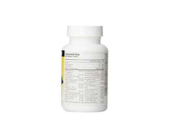Травы Source Naturals Растительная Антиоксидантная защита, Berry Oxidants, 60 табле (SN2217), изображение 2 Травы Source Naturals Растительная Антиоксидантная защита, Berry Oxidants, 60 табле (SN2217), изображение 2