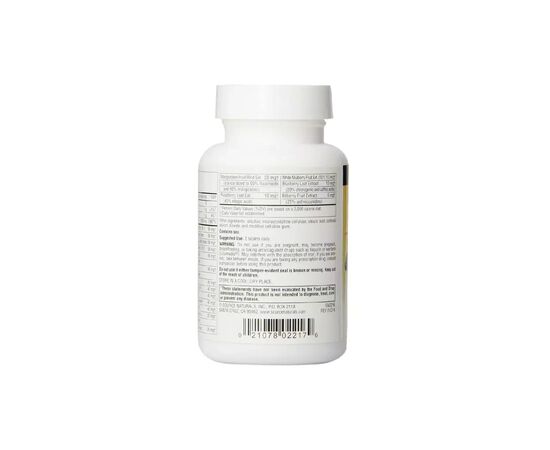 Травы Source Naturals Растительная Антиоксидантная защита, Berry Oxidants, 60 табле (SN2217), изображение 3 Травы Source Naturals Растительная Антиоксидантная защита, Berry Oxidants, 60 табле (SN2217), изображение 3