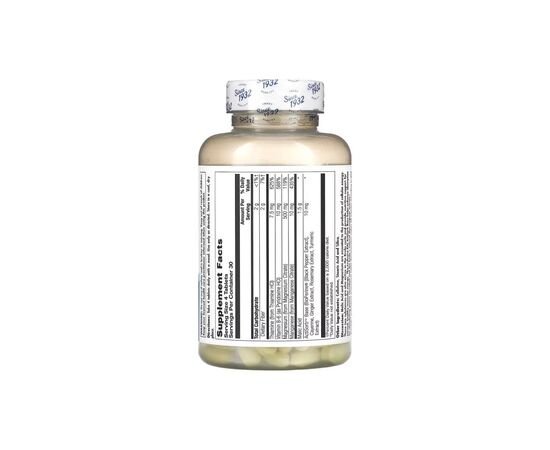 Витаминно-минеральный комплекс KAL Яблочная кислота и магний, Malic Acid with Magnesium, 120 таблеток (CAL-74590), изображение 2 Витаминно-минеральный комплекс KAL Яблочная кислота и магний, Malic Acid with Magnesium, 120 таблеток (CAL-74590), изображение 2