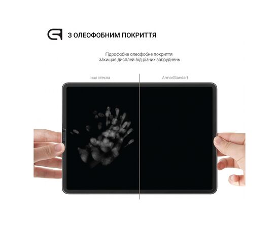 Стекло защитное Armorstandart Glass.CR Lenovo Tab P12 TB370FU Clear (ARM70867), изображение 3