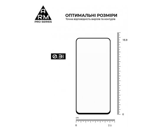 Стекло защитное Armorstandart Pro Honor X8a Black (ARM69379), изображение 3 Стекло защитное Armorstandart Pro Honor X8a Black (ARM69379), изображение 3