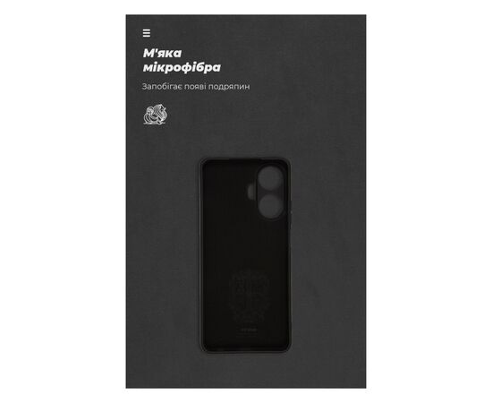 Чехол для мобильного телефона Armorstandart ICON Case Realme C55 Camera cover Black (ARM72417), изображение 4