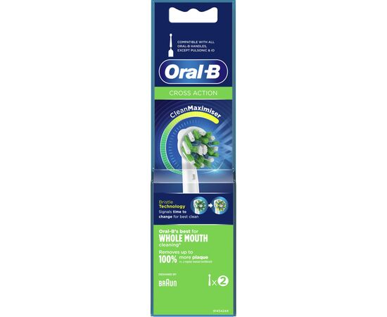 Насадка для зубной щетки Oral-B EB50RB 2шт (4210201355298), изображение 3 Насадка для зубной щетки Oral-B EB50RB 2шт (4210201355298), изображение 3