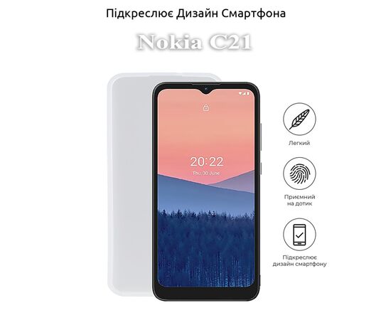 Чехол для мобильного телефона BeCover Nokia C21 White (710036), изображение 5 Чехол для мобильного телефона BeCover Nokia C21 White (710036), изображение 5