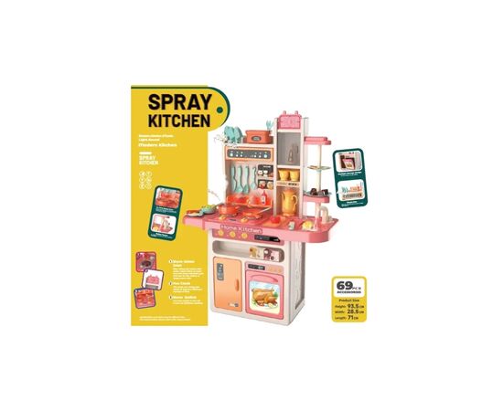 Ігровий набір Bambi Кухня дитяча (889-240), зображення 2 Ігровий набір Bambi Кухня дитяча (889-240), зображення 2