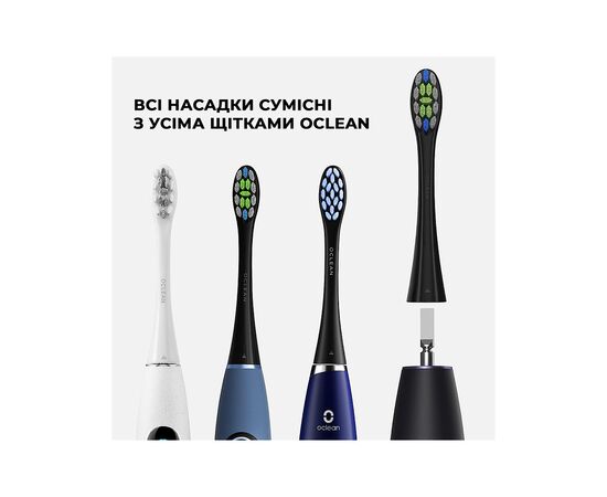 Насадка для зубной щетки Oclean 6970810552232, изображение 2 Насадка для зубной щетки Oclean 6970810552232, изображение 2