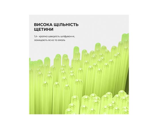 Насадка для зубной щетки Oclean 6970810552232, изображение 6 Насадка для зубной щетки Oclean 6970810552232, изображение 6