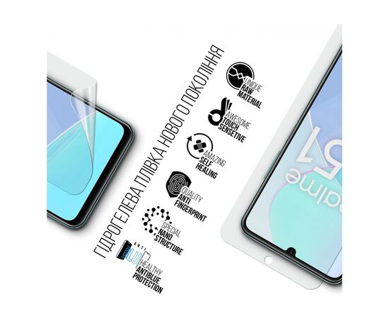 Пленка защитная Armorstandart Anti-Blue Motorola G54 Power (ARM70551), изображение 2 Пленка защитная Armorstandart Anti-Blue Motorola G54 Power (ARM70551), изображение 2