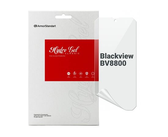 Пленка защитная Armorstandart Blackview BV8800 (ARM72603)