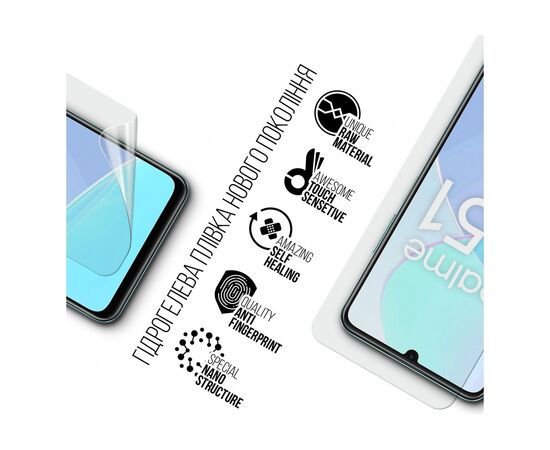 Плівка захисна Armorstandart Motorola G54 Power (ARM70550), зображення 2