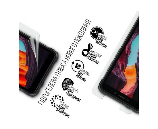 Плівка захисна Armorstandart Ulefone Armor X10 Pro (ARM72604), зображення 2