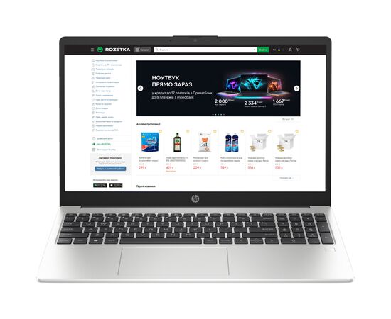Ноутбук HP 250 G10 (725G7EA)