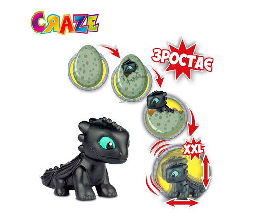Ігровий набір Craze зростаючий в яйці Mega Eggs Dreamworks Dragons в асортименті (13328), зображення 4 Ігровий набір Craze зростаючий в яйці Mega Eggs Dreamworks Dragons в асортименті (13328), зображення 4