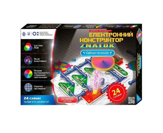 Конструктор ZNATOK Свет и цвет (24 схемы) (70799)