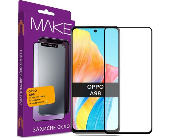 Стекло защитное MAKE Oppo A98 (MGF-OA98)