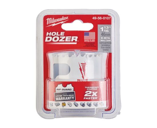 Коронка Milwaukee Bi-Metal 46 мм (49560107), изображение 2 Коронка Milwaukee Bi-Metal 46 мм (49560107), изображение 2