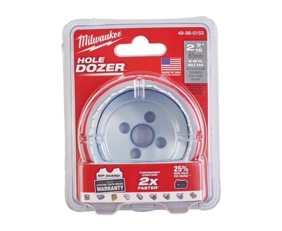 Коронка Milwaukee Bi-Metal 65мм (49560153), изображение 2 Коронка Milwaukee Bi-Metal 65мм (49560153), изображение 2