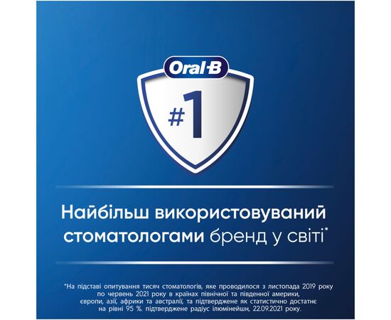 Зубна щітка Oral-B 3D White Fresh Medium 2 шт. (3014260111762), зображення 8 Зубна щітка Oral-B 3D White Fresh Medium 2 шт. (3014260111762), зображення 8