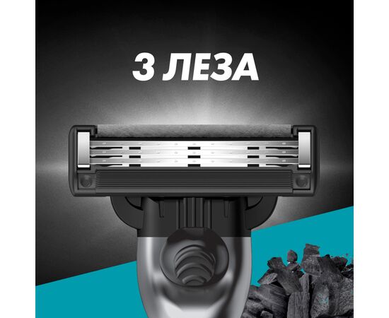 Сменные кассеты Gillette Mach3 Charcoal Древесный уголь 8 шт. (8700216085472), изображение 4 Сменные кассеты Gillette Mach3 Charcoal Древесный уголь 8 шт. (8700216085472), изображение 4